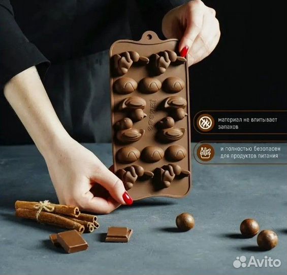 Форма для льда и шоколада