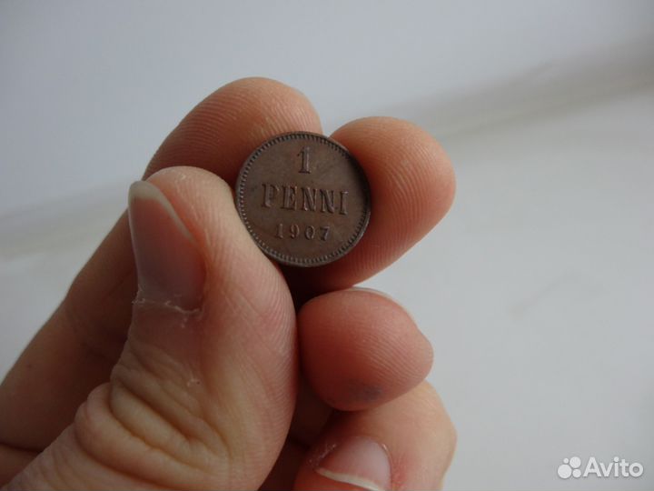 1 пенни 1907 отличная российская Финляндия