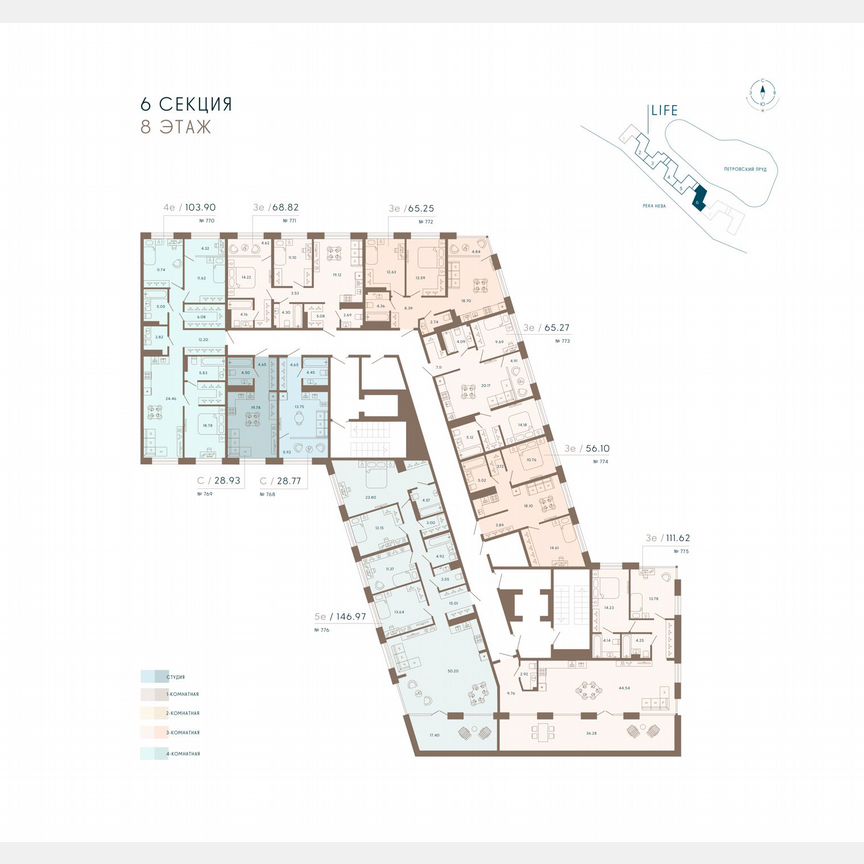 2-к. апартаменты, 70,7 м², 8/8 эт.