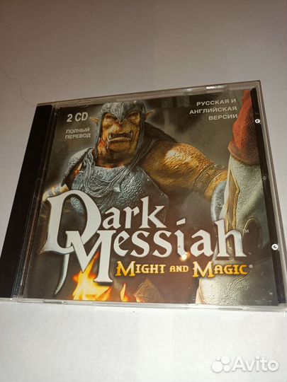 Диски сд с играми