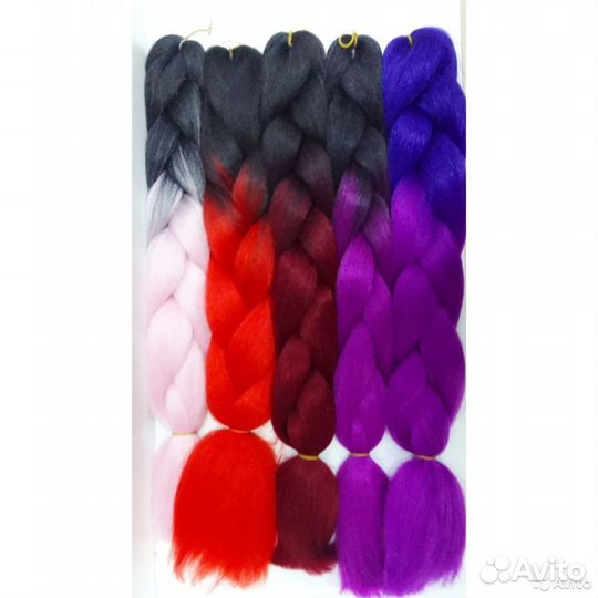 Канекалоны