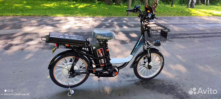 Huachi E-bike A-202 Pro. 20D