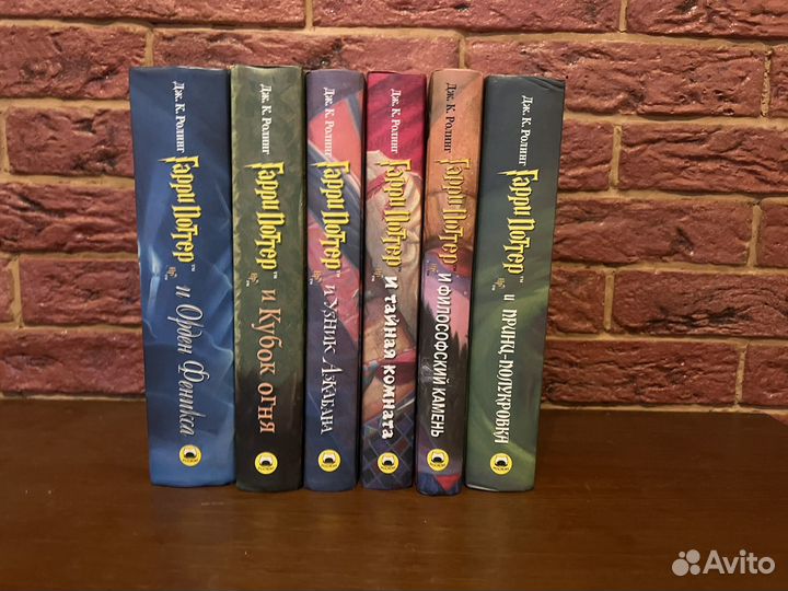 Книги Гарри Поттер росмэн оригинал 2006г