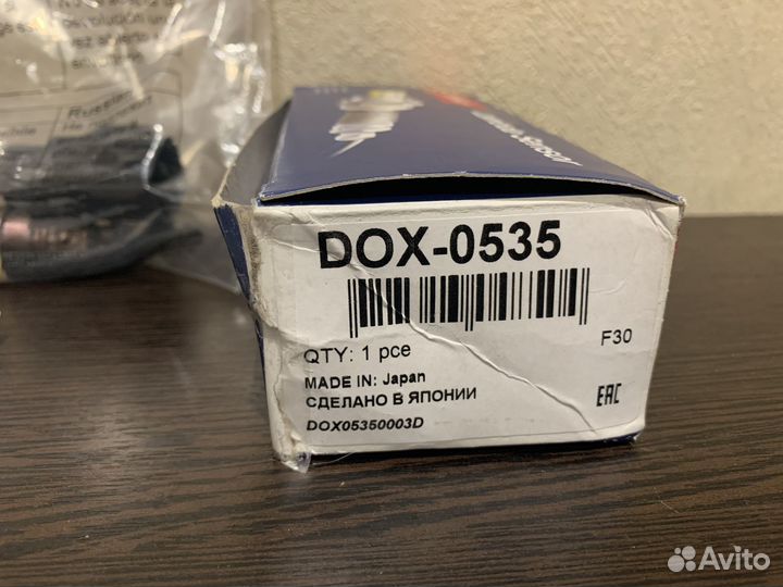 Датчик сенсор лямбда зонд кисло для Volvo 31293686