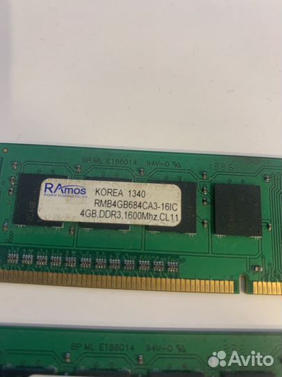 Оперативная память ddr3 4 gb