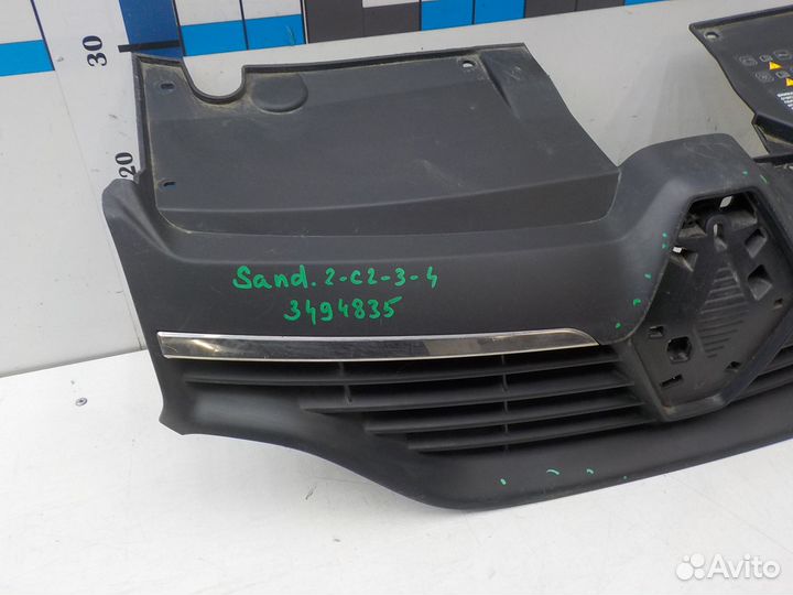 Решетка радиатора Renault Sandero/Sandero Stepway