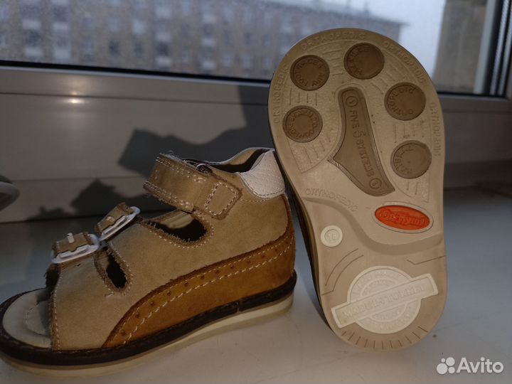 Ортопедические Сандали для девочки 18