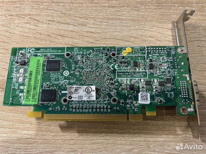 Radeon HD 2400 PRO 256MB