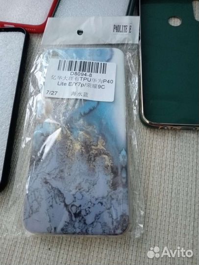 Чехлы пакетом на Huawei P40 lite E