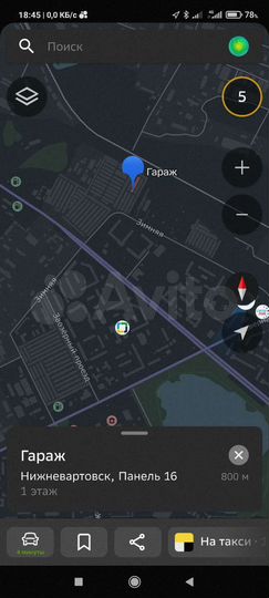 Гараж, > 30 м²