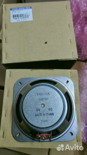 Yamaha YA372A00