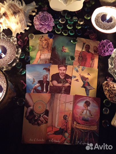 Таролог. Консультация таролога