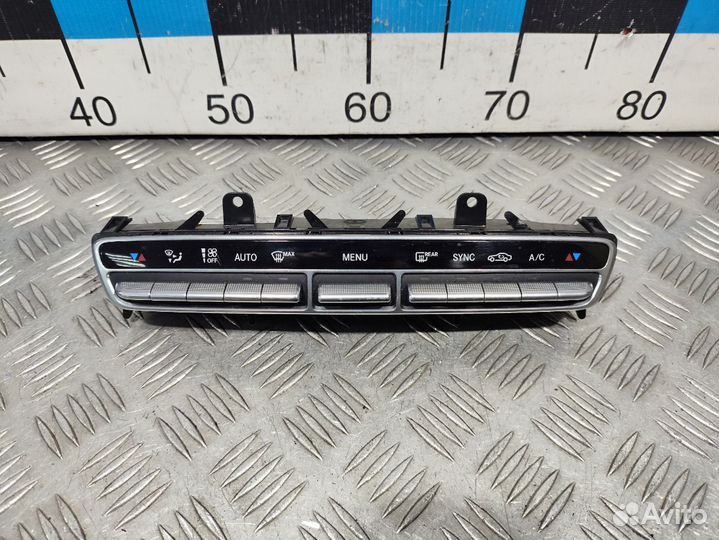 Б/У Блок управления климатической установко#001