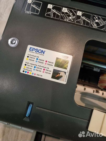 Принтер с снпч Epson Stylus Photo T50