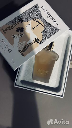 Парфюмерия