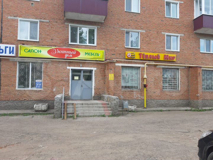 Торговая площадь, 354 м²