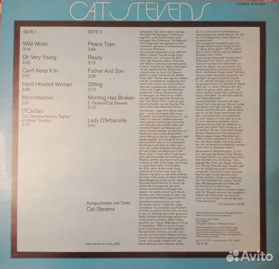 Кэт Стивенс / Cat Stevens. amiga – 8 55 604. Грамп