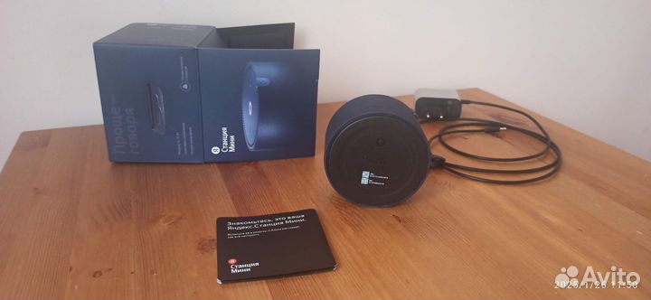 Колонка алиса