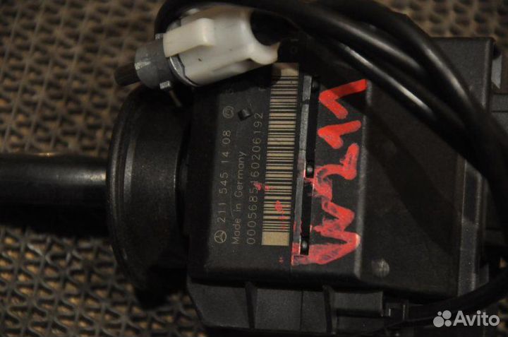 Замок зажигания Mercedes-Benz E-Class W211 M271