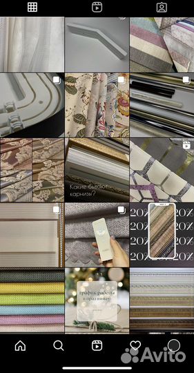 SMM менеджер