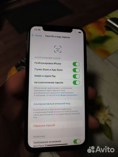 iPhone Xs, 256 ГБ