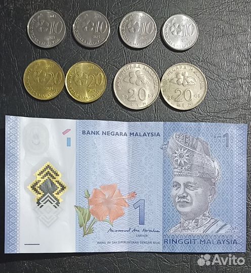 Купюра и монеты обмен