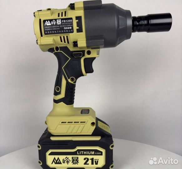 Гайковерт Feng Bao FB1200 8.0Ah (Арт.57491)