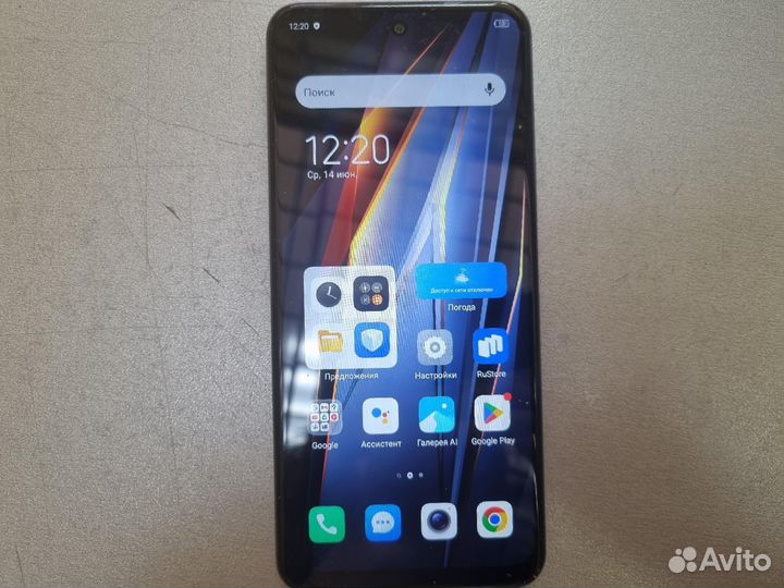Tecno pova 4 8/128GB