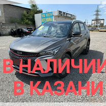 Geely Coolray 1.5 AMT, 2024, 20 км, с пробегом, цена 1 950 000 руб.