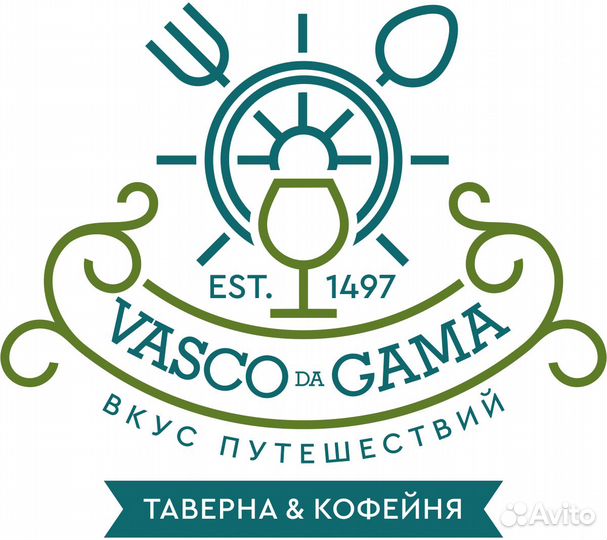 Администратор