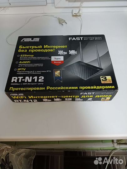 Wifi роутер asus rt 12n