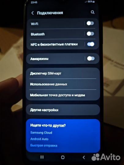 Samsung galaxy A13 4/64