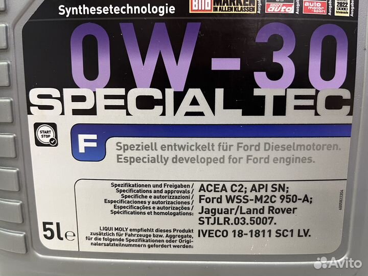 Liqui Moly Special Tec F 0w30 5л Оригинал