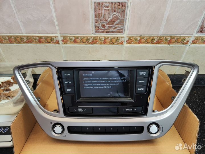 Штатная магнитола на hyundai solaris 2