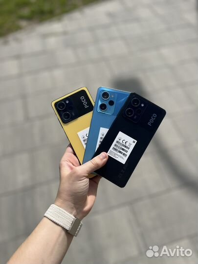 Xiaomi Poco X5 Pro, 8/256 ГБ