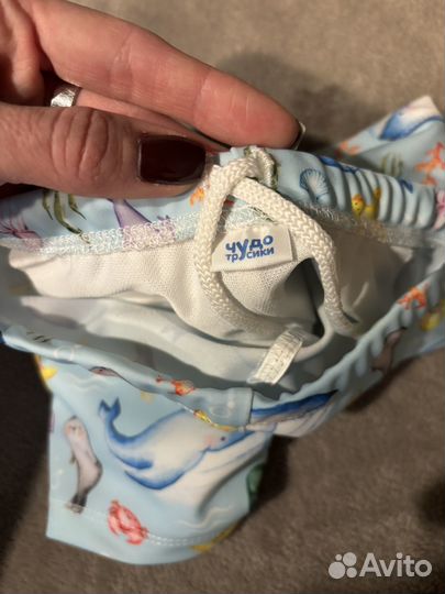 Шорты для плавания для мальчика 86-92