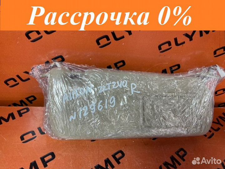 Козырек солнцезащитный правый Toyota Allion ZZT240