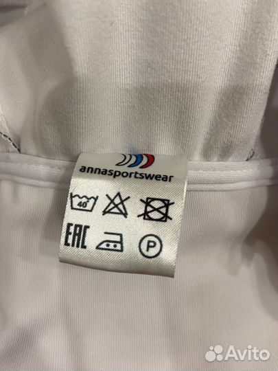 Костюм спортивный для девочки