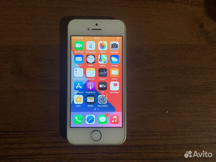 Продаю iPhone se