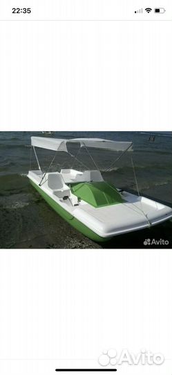 Водный велосипед