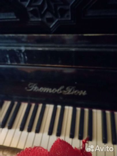 Пианино