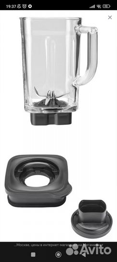 Блендер KitchenAid Artisan K400