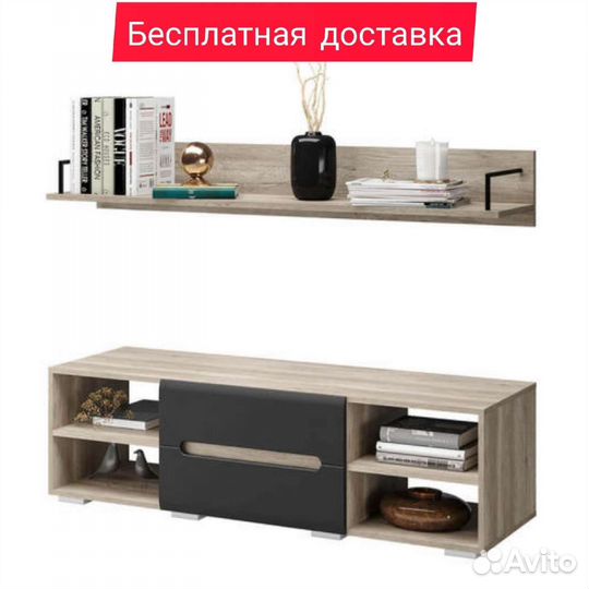 Тумба для тв с полкой Наоми тб-16