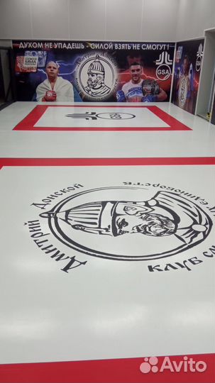 Напольный боксерский мешок MAX 180