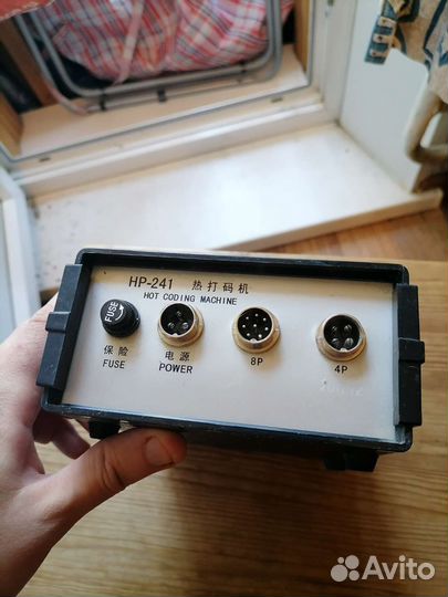 Датер Hp-241, блок управления