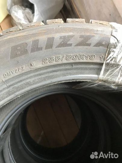 Bridgestone Blizzak DM-V2 255/50 R19