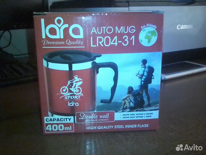 Термокружка Lara 0.4л