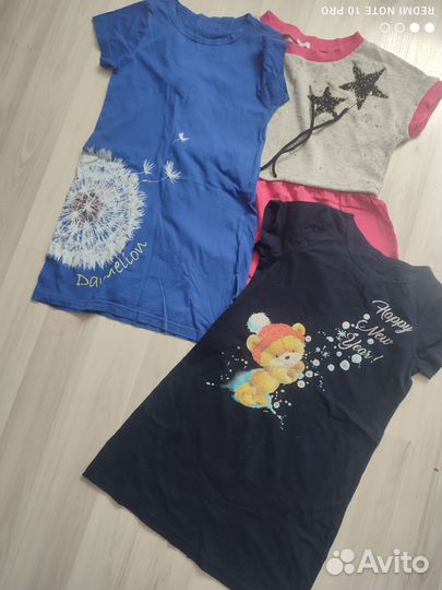 Пакет одежды для девочки 122 128