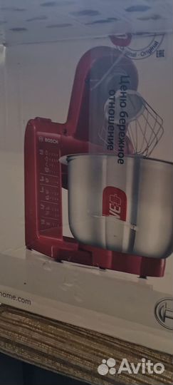 Миксер планетарный bosch mum44R1