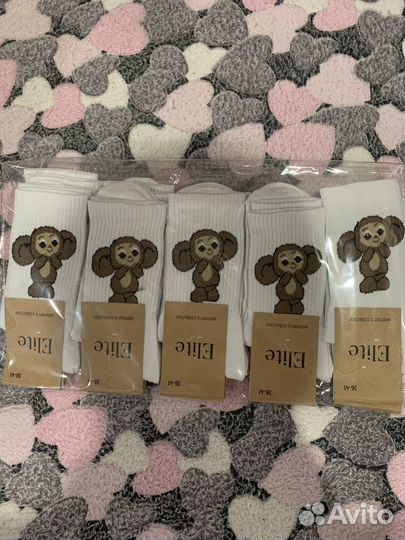 Носки высокие с принтом